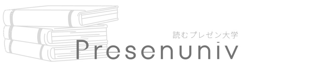 英語の数字を一瞬で変換するコツ 読み方 書き方 覚え方 変換方法
