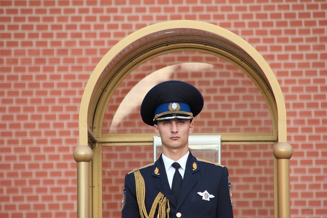 security
